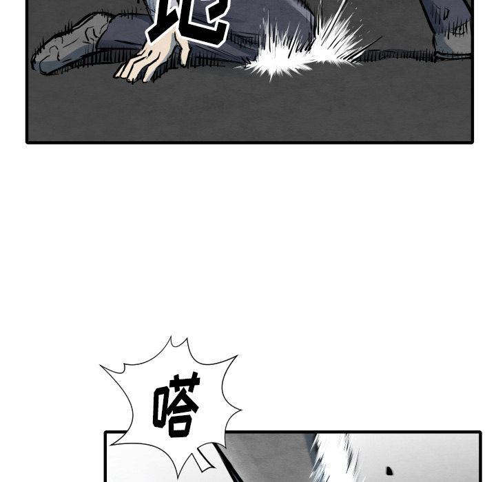 日本邪恶漫画无翼鸟韩漫全集-33无删减无遮挡章节图片 