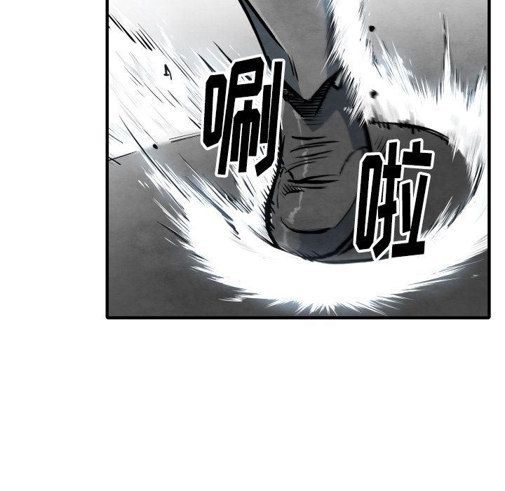 日本邪恶漫画无翼鸟韩漫全集-33无删减无遮挡章节图片 
