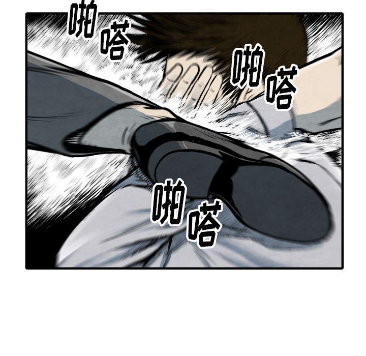 日本邪恶漫画无翼鸟韩漫全集-33无删减无遮挡章节图片 