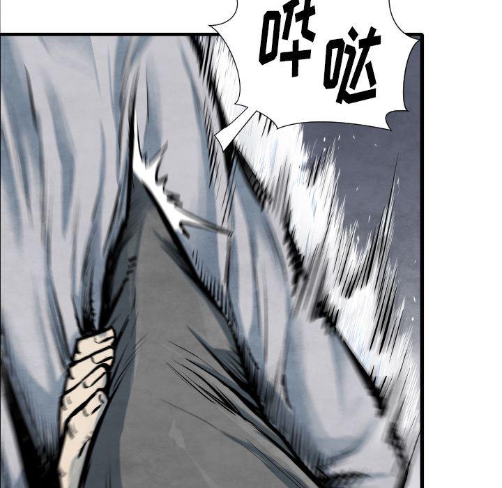 日本邪恶漫画无翼鸟韩漫全集-33无删减无遮挡章节图片 