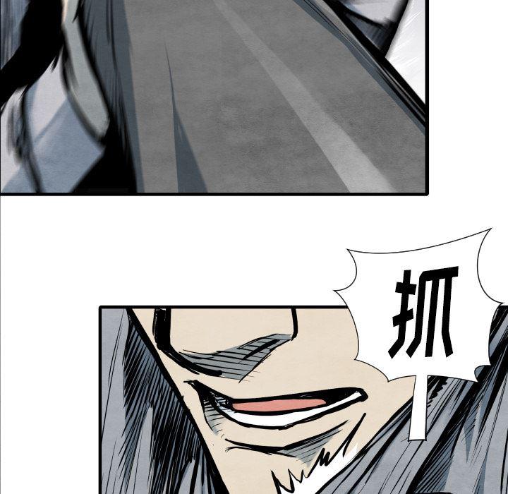 日本邪恶漫画无翼鸟韩漫全集-33无删减无遮挡章节图片 