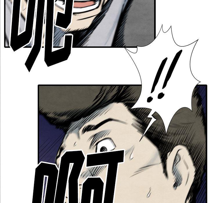 日本邪恶漫画无翼鸟韩漫全集-33无删减无遮挡章节图片 