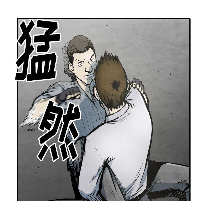 日本邪恶漫画无翼鸟韩漫全集-34无删减无遮挡章节图片 
