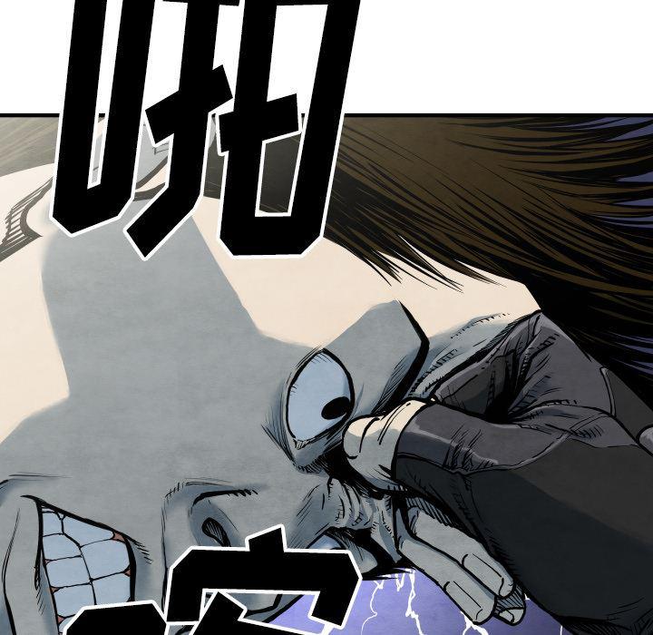 日本邪恶漫画无翼鸟韩漫全集-34无删减无遮挡章节图片 