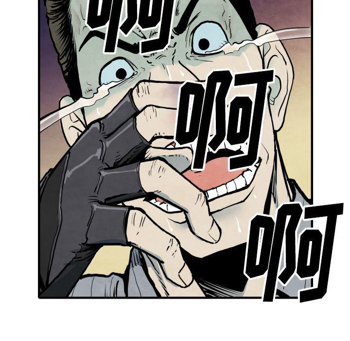 日本邪恶漫画无翼鸟韩漫全集-34无删减无遮挡章节图片 