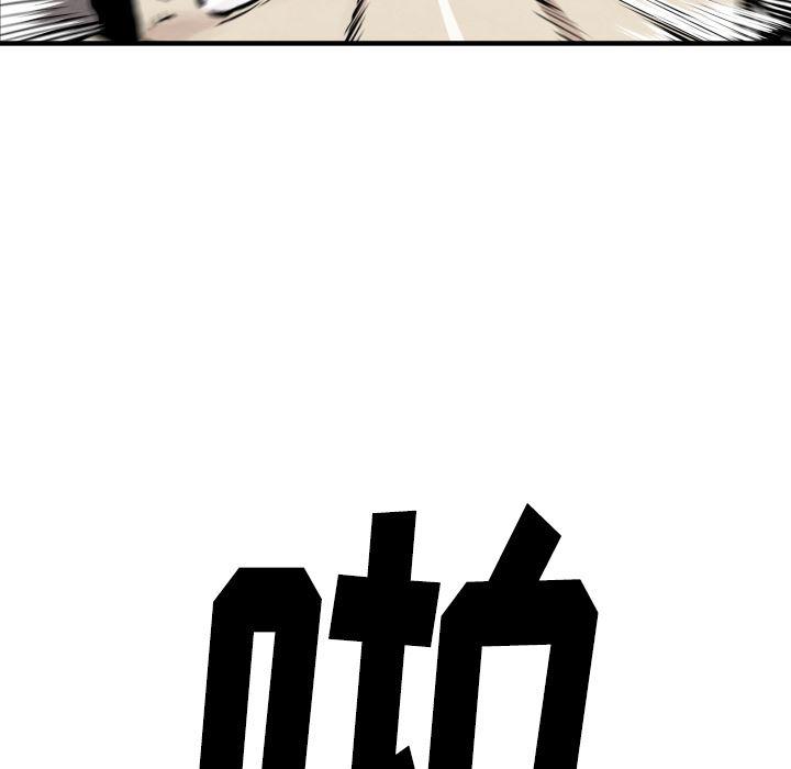 日本邪恶漫画无翼鸟韩漫全集-34无删减无遮挡章节图片 