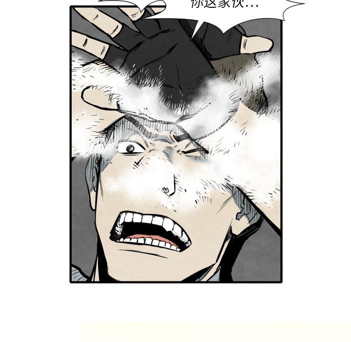 日本邪恶漫画无翼鸟韩漫全集-34无删减无遮挡章节图片 