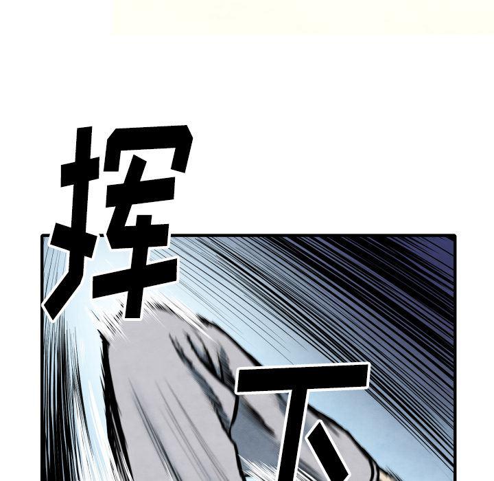 日本邪恶漫画无翼鸟韩漫全集-34无删减无遮挡章节图片 