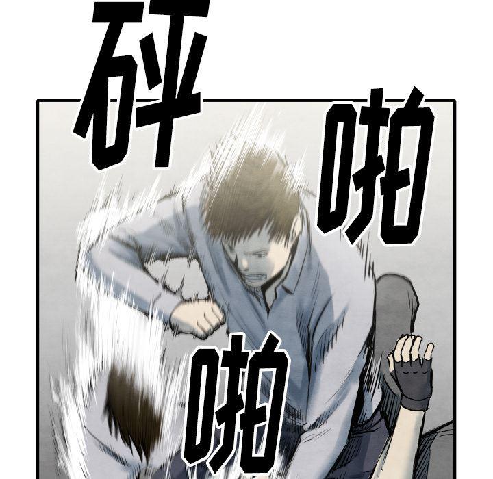 日本邪恶漫画无翼鸟韩漫全集-34无删减无遮挡章节图片 