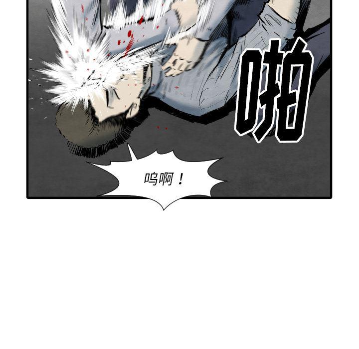 日本邪恶漫画无翼鸟韩漫全集-34无删减无遮挡章节图片 