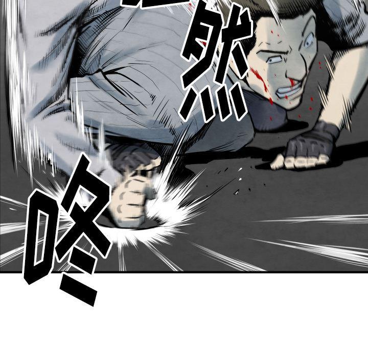 日本邪恶漫画无翼鸟韩漫全集-34无删减无遮挡章节图片 