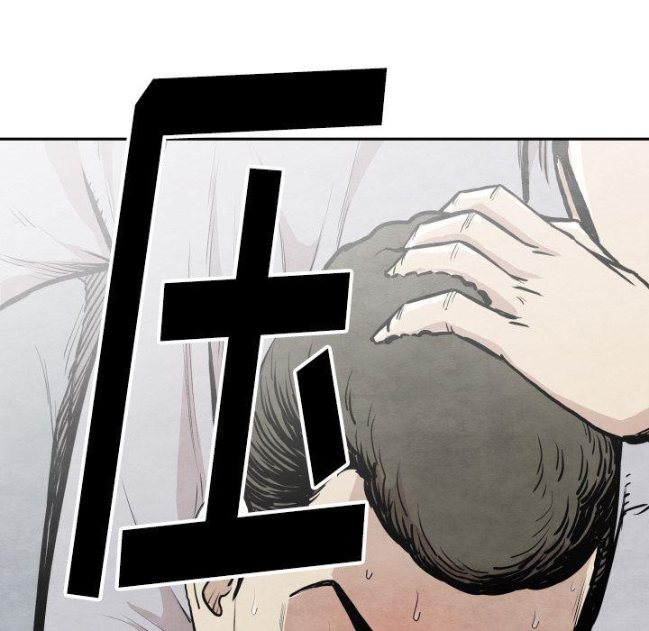 日本邪恶漫画无翼鸟韩漫全集-34无删减无遮挡章节图片 