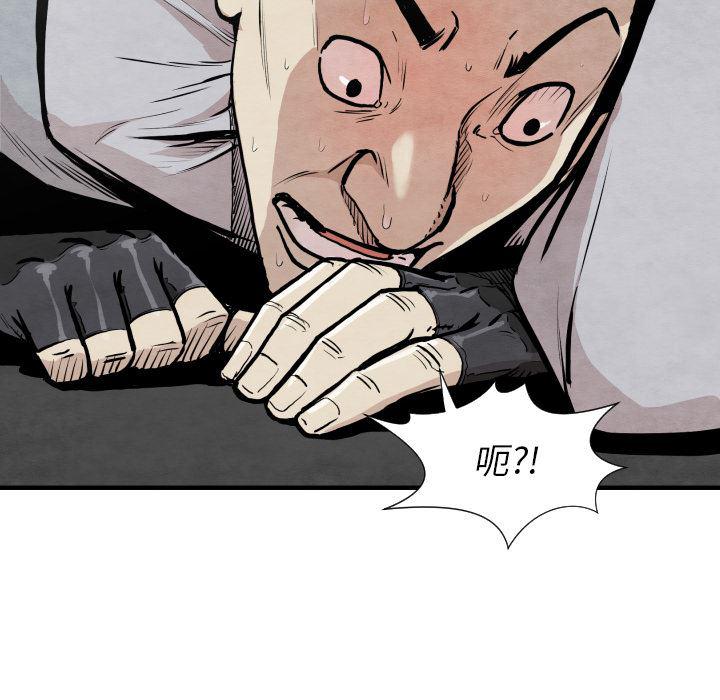 日本邪恶漫画无翼鸟韩漫全集-34无删减无遮挡章节图片 