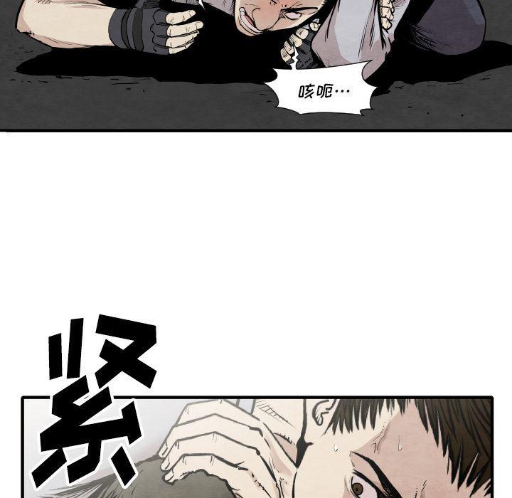 日本邪恶漫画无翼鸟韩漫全集-34无删减无遮挡章节图片 