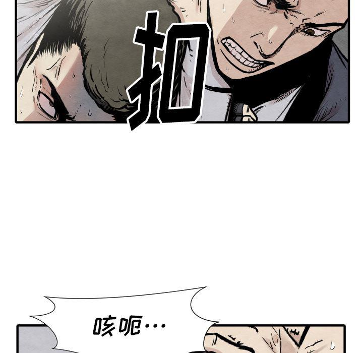 日本邪恶漫画无翼鸟韩漫全集-34无删减无遮挡章节图片 