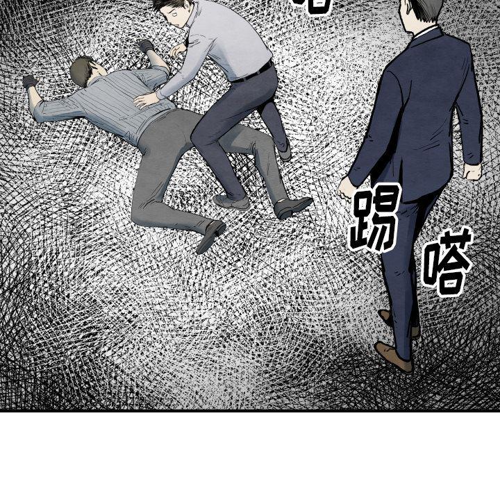 日本邪恶漫画无翼鸟韩漫全集-34无删减无遮挡章节图片 