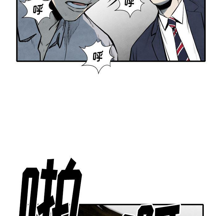 日本邪恶漫画无翼鸟韩漫全集-34无删减无遮挡章节图片 