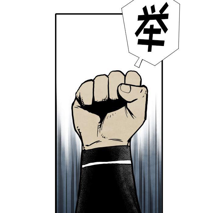 日本邪恶漫画无翼鸟韩漫全集-34无删减无遮挡章节图片 