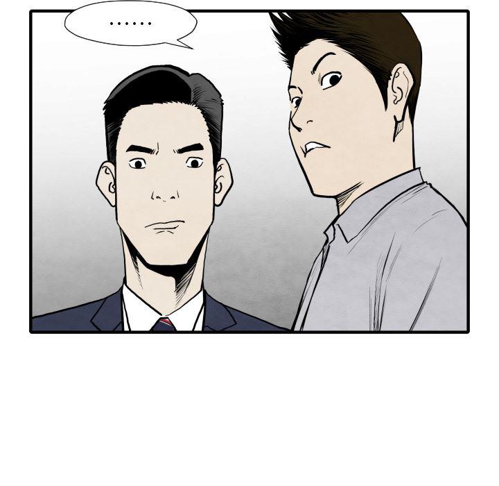日本邪恶漫画无翼鸟韩漫全集-34无删减无遮挡章节图片 