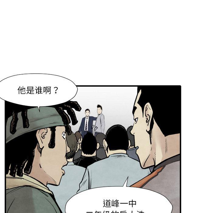 日本邪恶漫画无翼鸟韩漫全集-34无删减无遮挡章节图片 