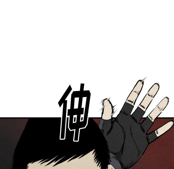 日本邪恶漫画无翼鸟韩漫全集-35无删减无遮挡章节图片 