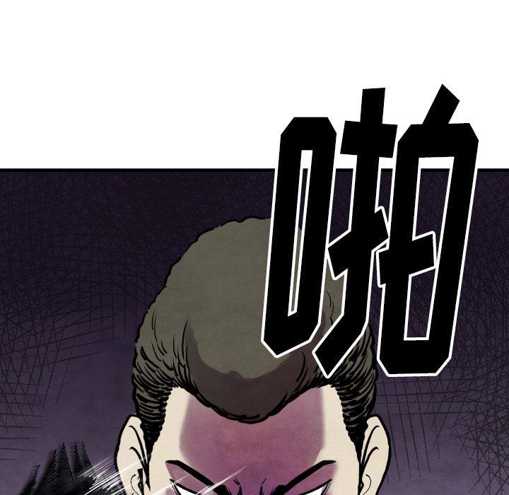 日本邪恶漫画无翼鸟韩漫全集-35无删减无遮挡章节图片 
