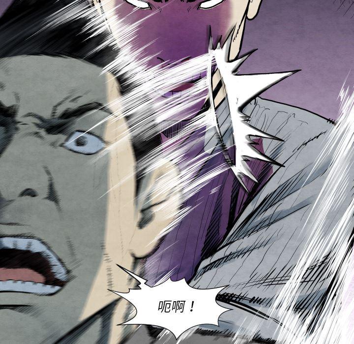 日本邪恶漫画无翼鸟韩漫全集-35无删减无遮挡章节图片 