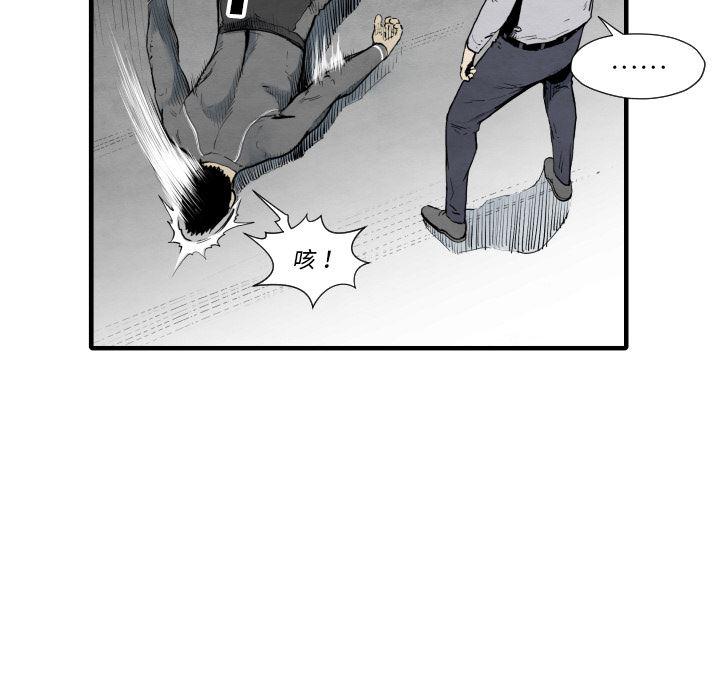 日本邪恶漫画无翼鸟韩漫全集-35无删减无遮挡章节图片 