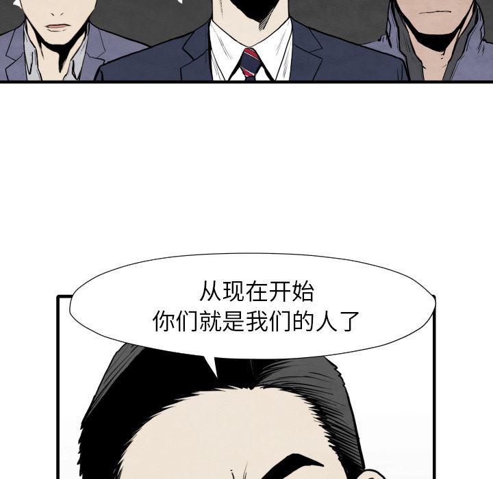 日本邪恶漫画无翼鸟韩漫全集-35无删减无遮挡章节图片 