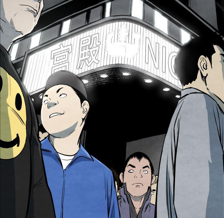 日本邪恶漫画无翼鸟韩漫全集-35无删减无遮挡章节图片 