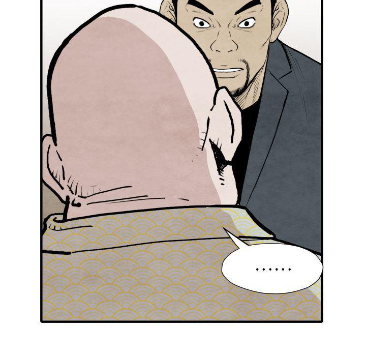 日本邪恶漫画无翼鸟韩漫全集-35无删减无遮挡章节图片 