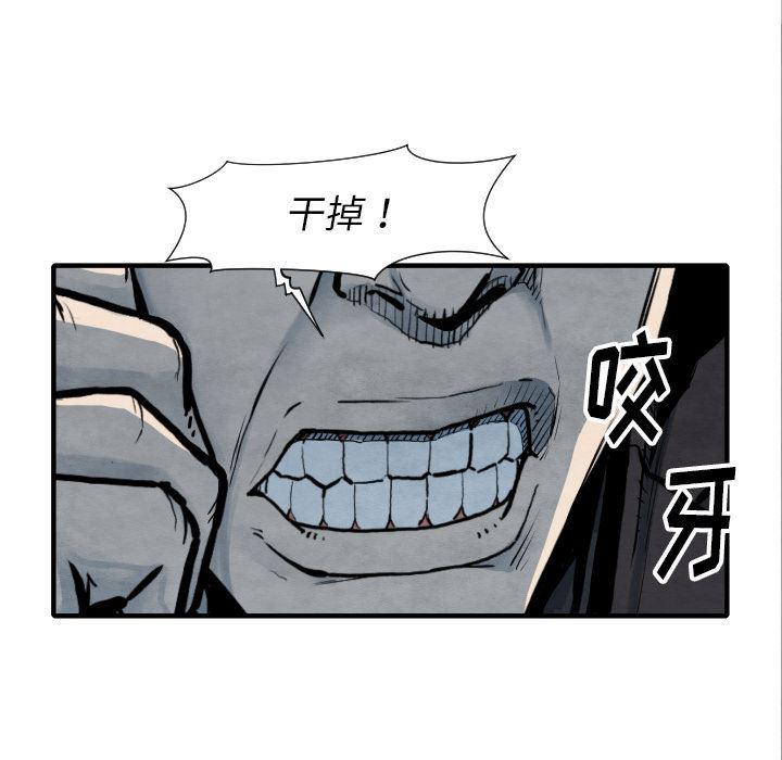日本邪恶漫画无翼鸟韩漫全集-35无删减无遮挡章节图片 