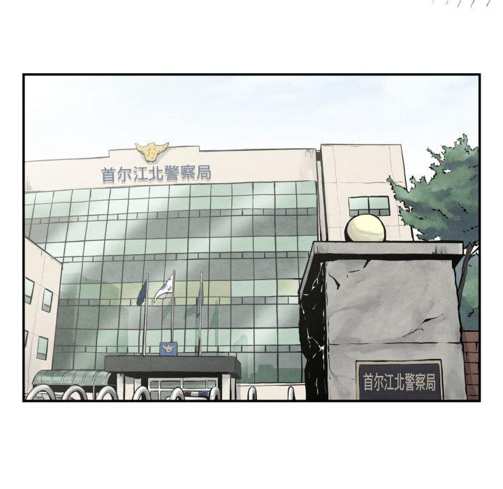 日本邪恶漫画无翼鸟韩漫全集-36无删减无遮挡章节图片 
