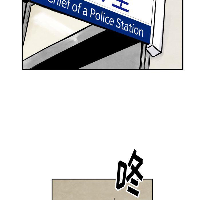 日本邪恶漫画无翼鸟韩漫全集-36无删减无遮挡章节图片 
