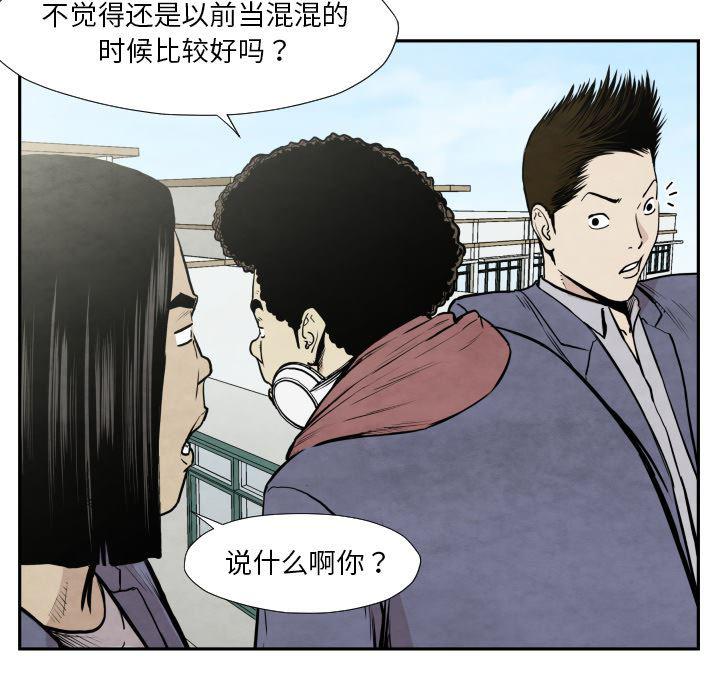 日本邪恶漫画无翼鸟韩漫全集-36无删减无遮挡章节图片 