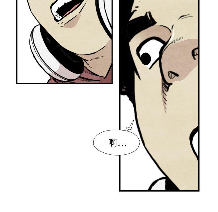 日本邪恶漫画无翼鸟韩漫全集-36无删减无遮挡章节图片 