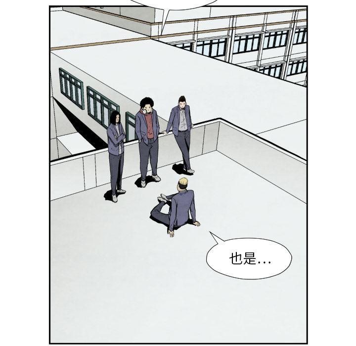 日本邪恶漫画无翼鸟韩漫全集-36无删减无遮挡章节图片 