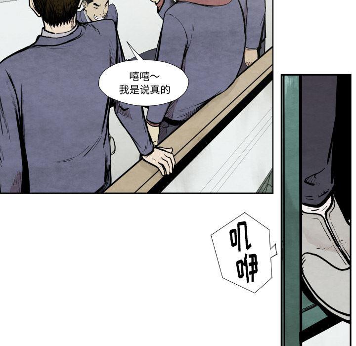 日本邪恶漫画无翼鸟韩漫全集-36无删减无遮挡章节图片 