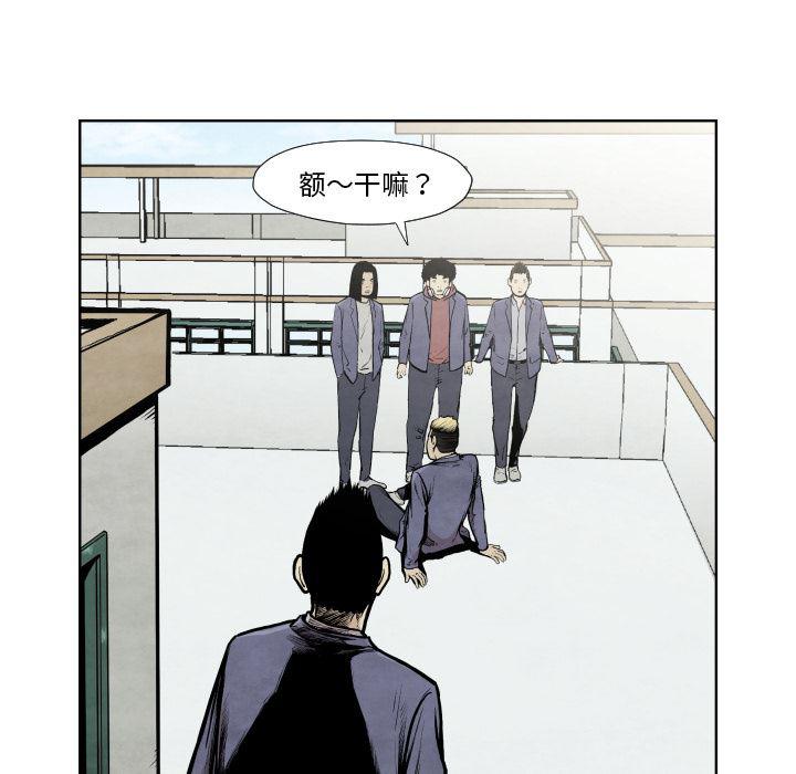 日本邪恶漫画无翼鸟韩漫全集-36无删减无遮挡章节图片 