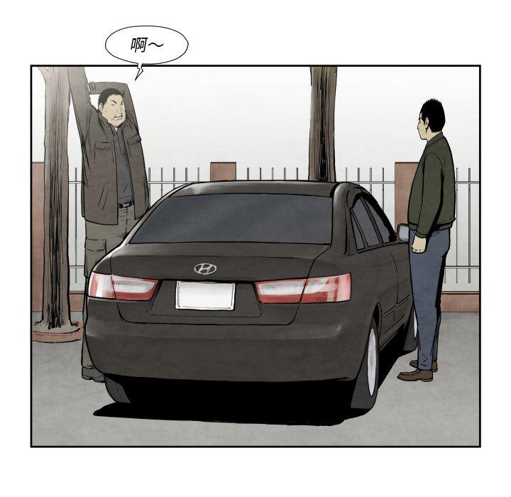日本邪恶漫画无翼鸟韩漫全集-36无删减无遮挡章节图片 