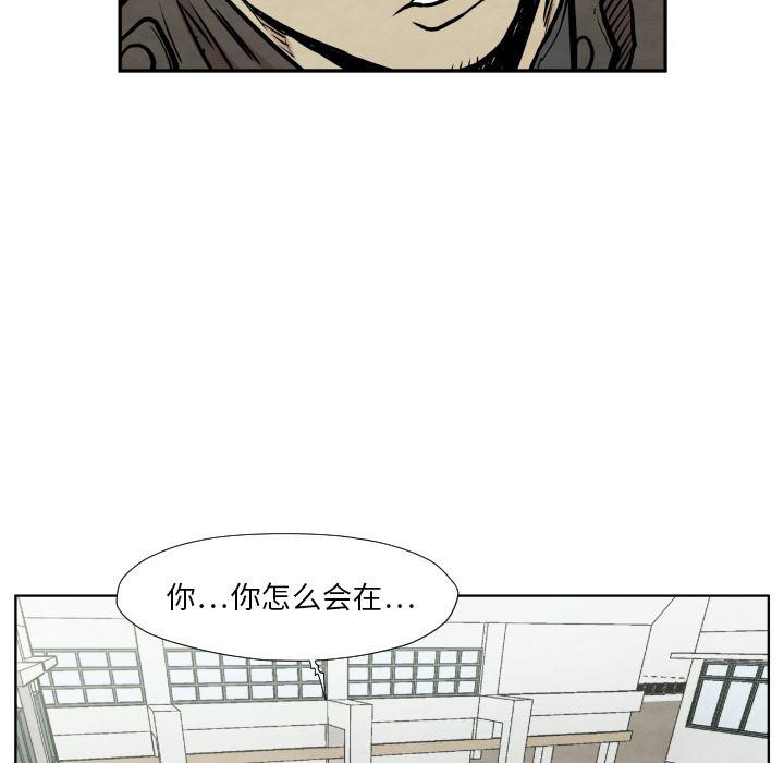 日本邪恶漫画无翼鸟韩漫全集-36无删减无遮挡章节图片 