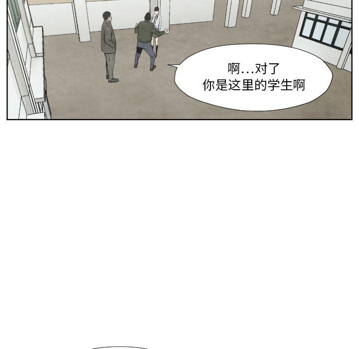 日本邪恶漫画无翼鸟韩漫全集-36无删减无遮挡章节图片 