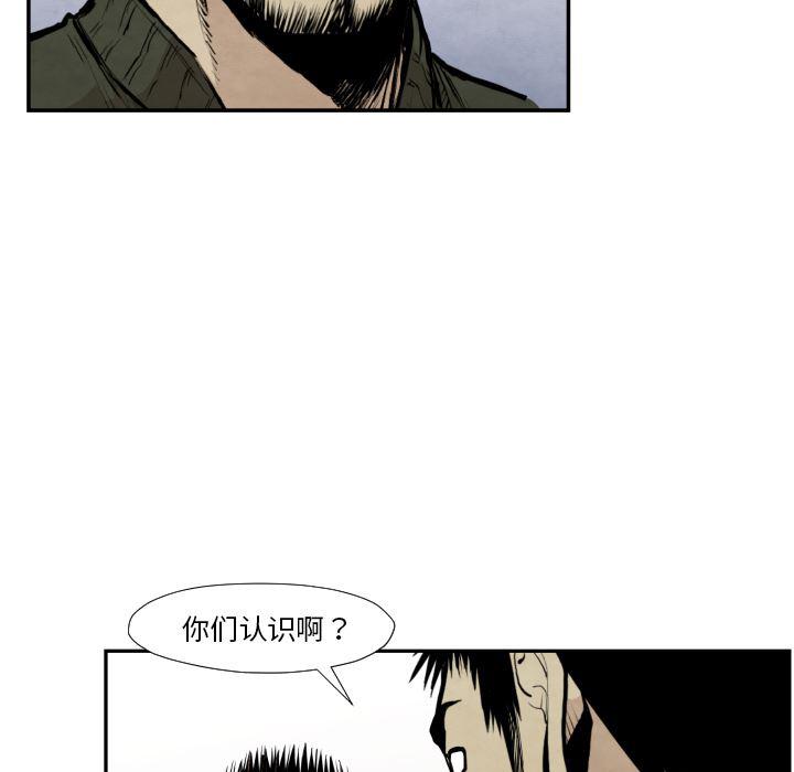 日本邪恶漫画无翼鸟韩漫全集-36无删减无遮挡章节图片 
