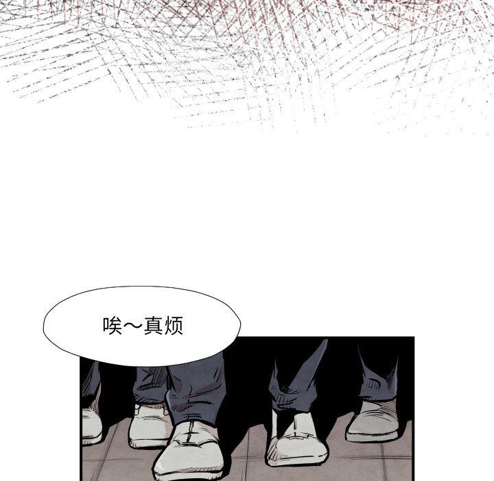 日本邪恶漫画无翼鸟韩漫全集-37无删减无遮挡章节图片 