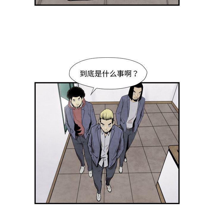 日本邪恶漫画无翼鸟韩漫全集-37无删减无遮挡章节图片 