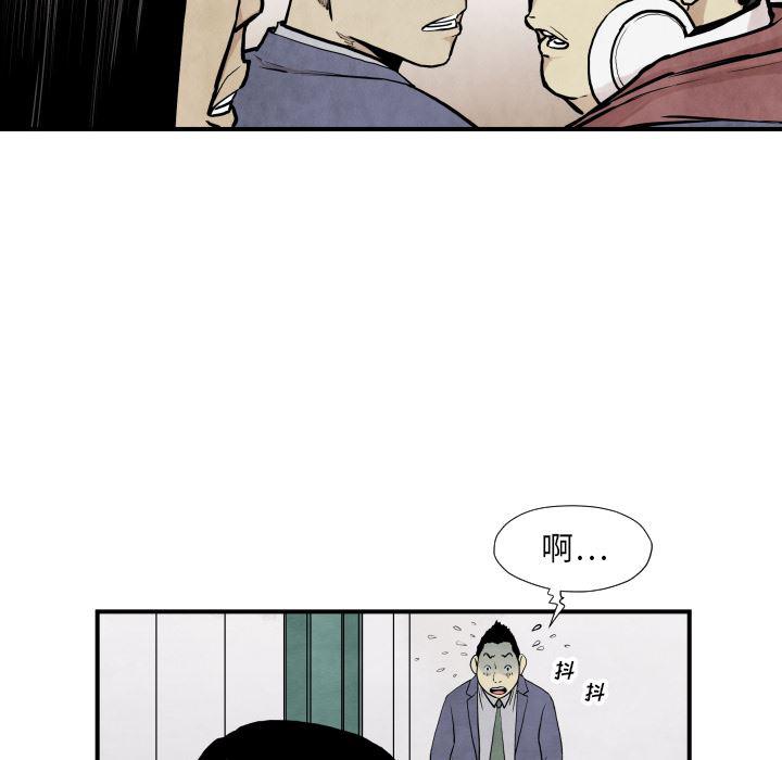 日本邪恶漫画无翼鸟韩漫全集-37无删减无遮挡章节图片 