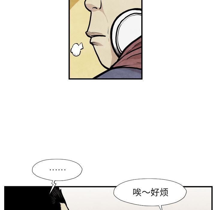 日本邪恶漫画无翼鸟韩漫全集-37无删减无遮挡章节图片 