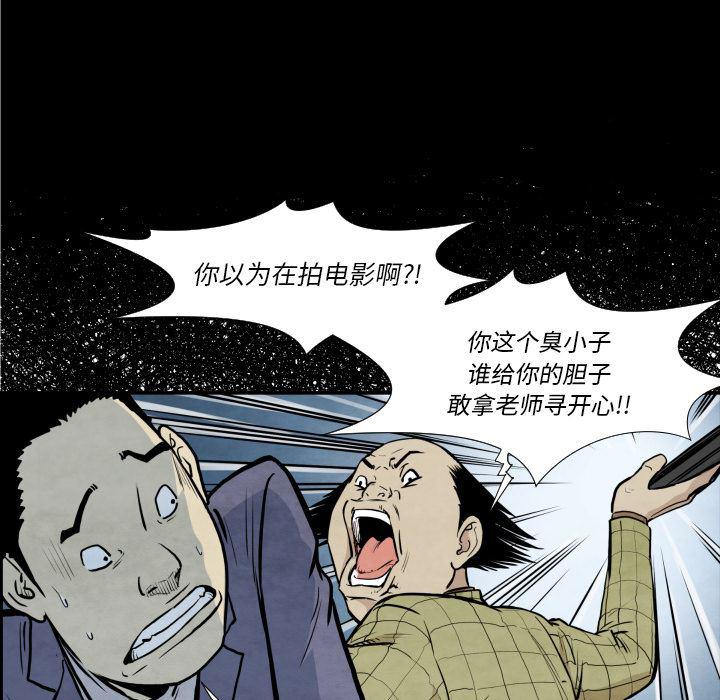 日本邪恶漫画无翼鸟韩漫全集-37无删减无遮挡章节图片 