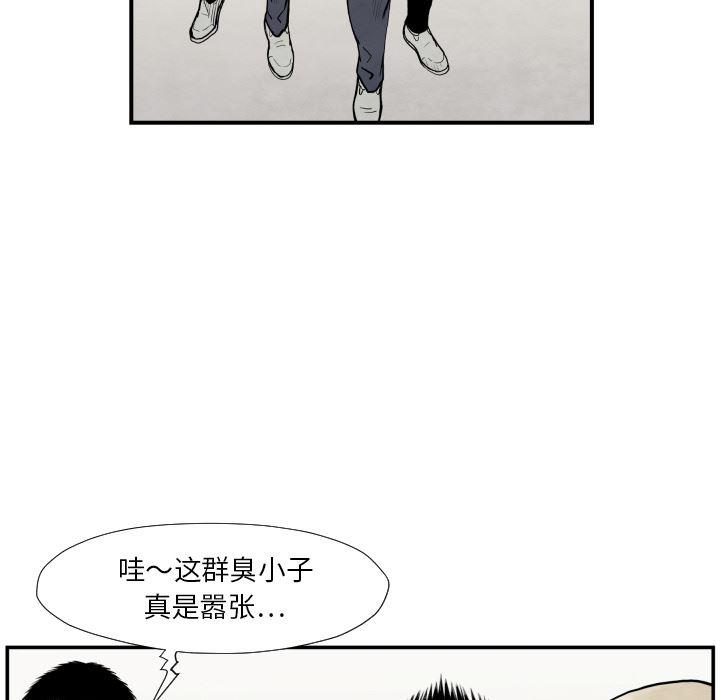 日本邪恶漫画无翼鸟韩漫全集-37无删减无遮挡章节图片 
