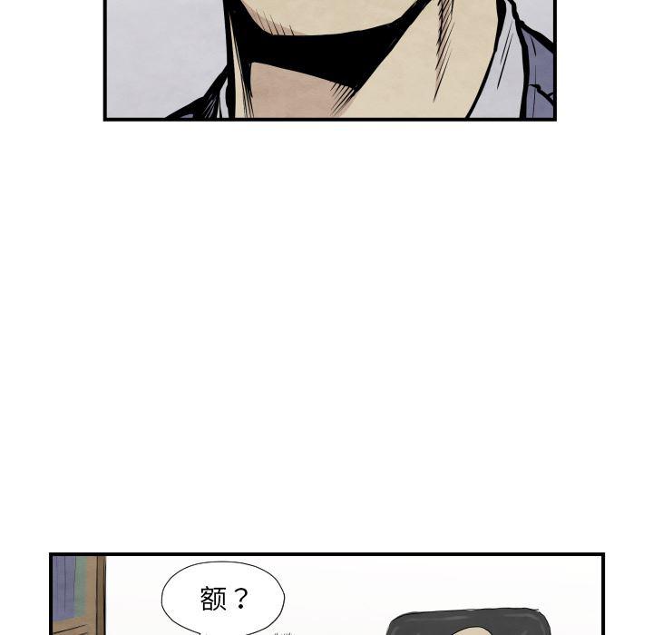 日本邪恶漫画无翼鸟韩漫全集-37无删减无遮挡章节图片 